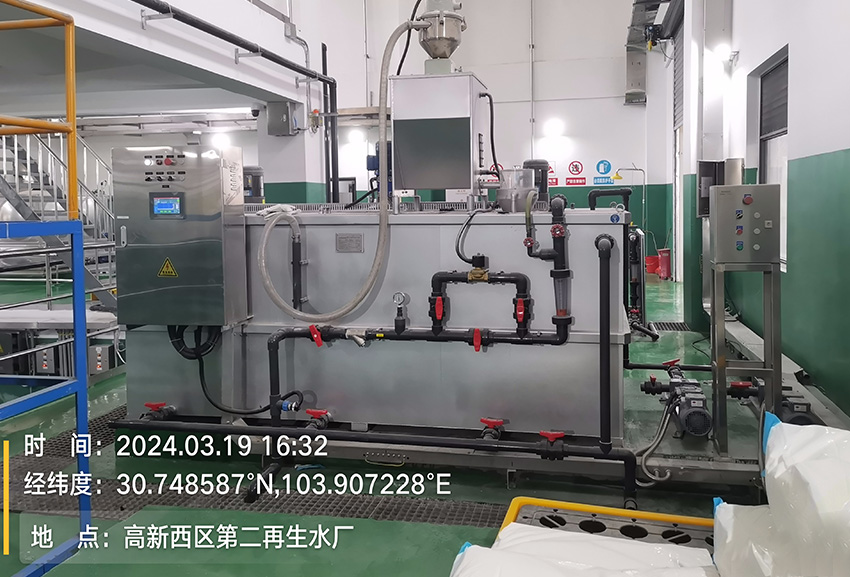 PAM溶液制備裝置